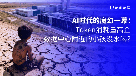 中国新能源汽车企业如何在东南亚本地化